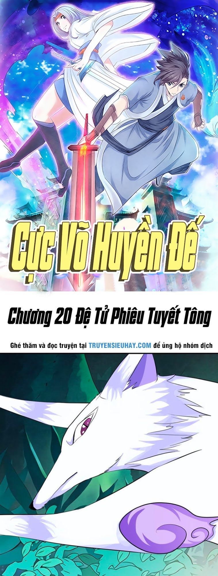 Cực Vũ Huyền Đế Chapter 20 - 2