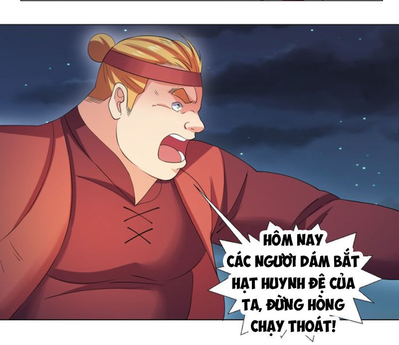 Cực Vũ Huyền Đế Chapter 58 - 15