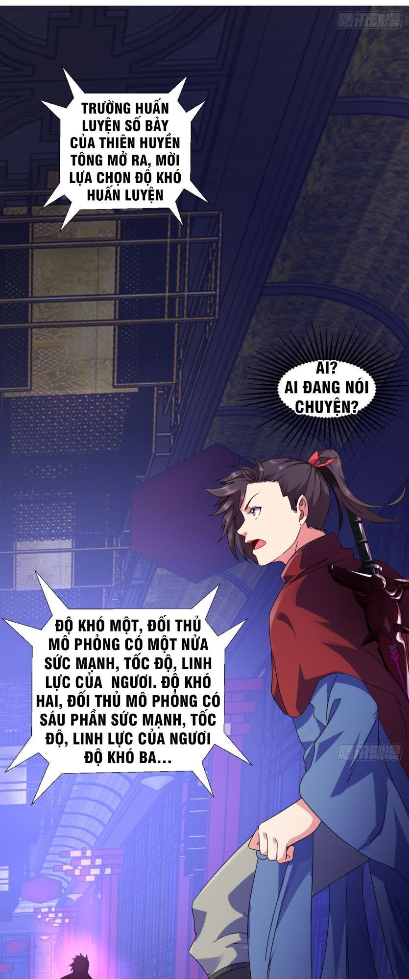 Cực Vũ Huyền Đế Chapter 88 - 11