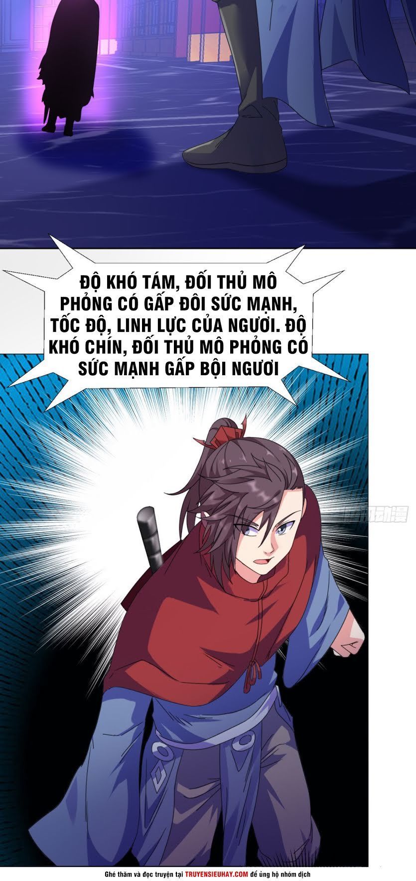 Cực Vũ Huyền Đế Chapter 88 - 12