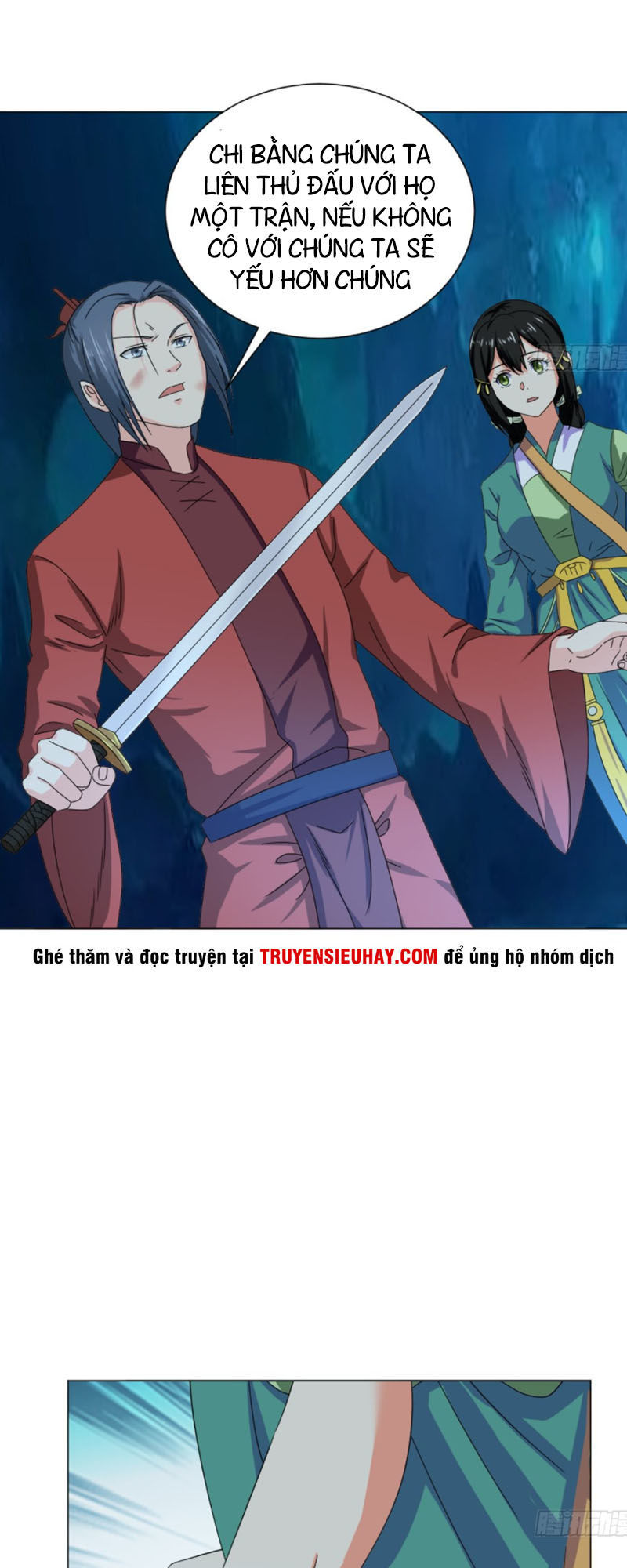 Cực Vũ Huyền Đế Chapter 92 - 20