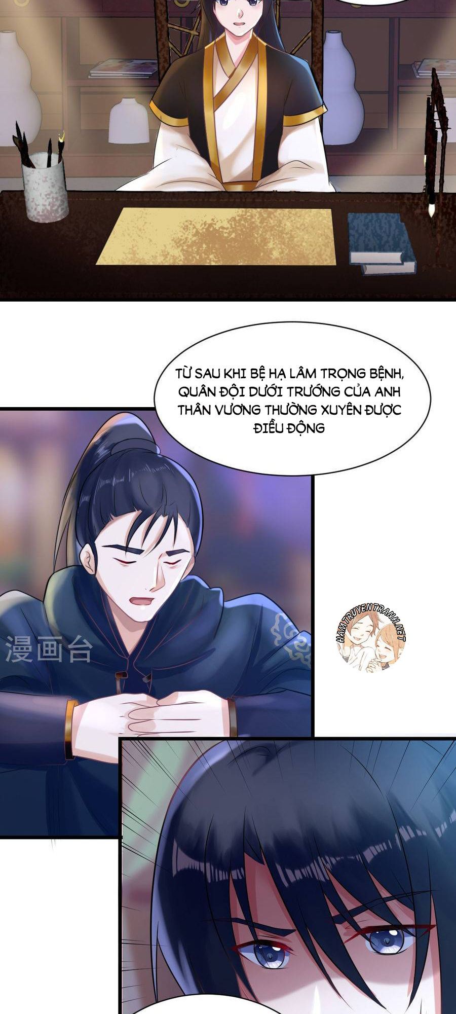 Thái Tử Điện Hạ Dưỡng Thành Kí Chapter 11.1 - 13