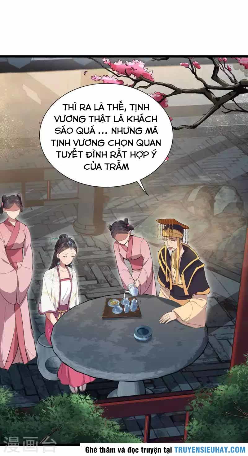 Cuồng Nữ Trọng Sinh - Hoàn Khố Thất Hoàng Phi Chapter 100 - 5