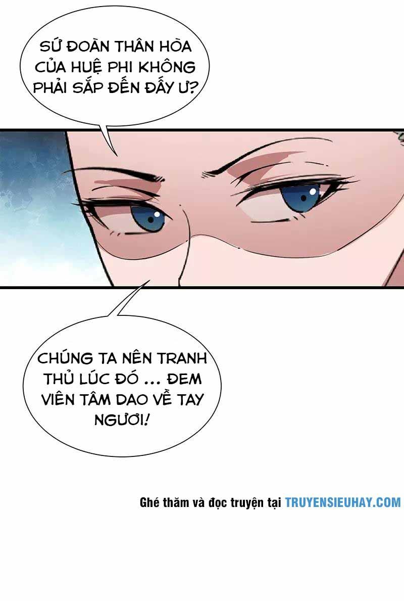 Cuồng Nữ Trọng Sinh - Hoàn Khố Thất Hoàng Phi Chapter 110 - 33