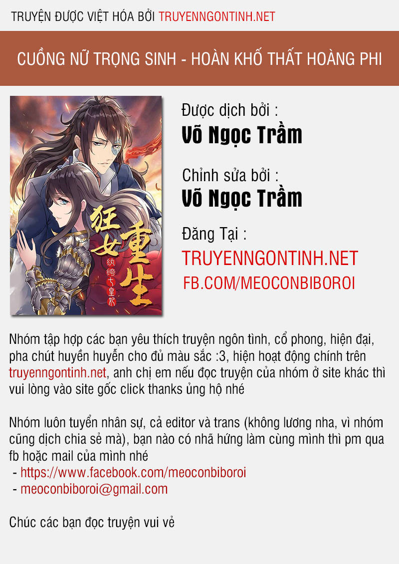 Cuồng Nữ Trọng Sinh - Hoàn Khố Thất Hoàng Phi Chapter 38 - 1