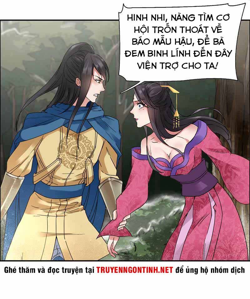 Cuồng Nữ Trọng Sinh - Hoàn Khố Thất Hoàng Phi Chapter 39 - 39