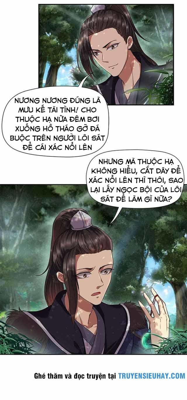 Cuồng Nữ Trọng Sinh - Hoàn Khố Thất Hoàng Phi Chapter 62 - 22