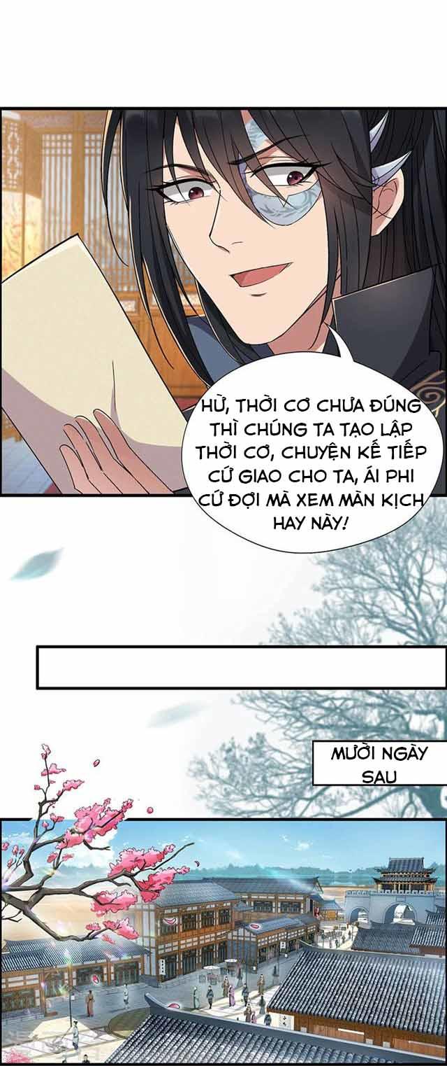 Cuồng Nữ Trọng Sinh - Hoàn Khố Thất Hoàng Phi Chapter 70 - 4