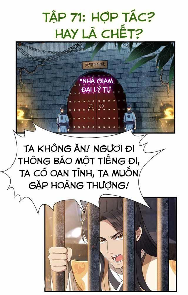 Cuồng Nữ Trọng Sinh - Hoàn Khố Thất Hoàng Phi Chapter 71 - 2