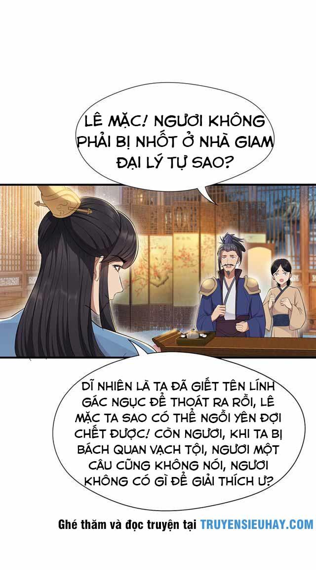 Cuồng Nữ Trọng Sinh - Hoàn Khố Thất Hoàng Phi Chapter 71 - 23