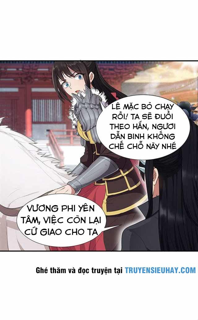 Cuồng Nữ Trọng Sinh - Hoàn Khố Thất Hoàng Phi Chapter 76 - 24