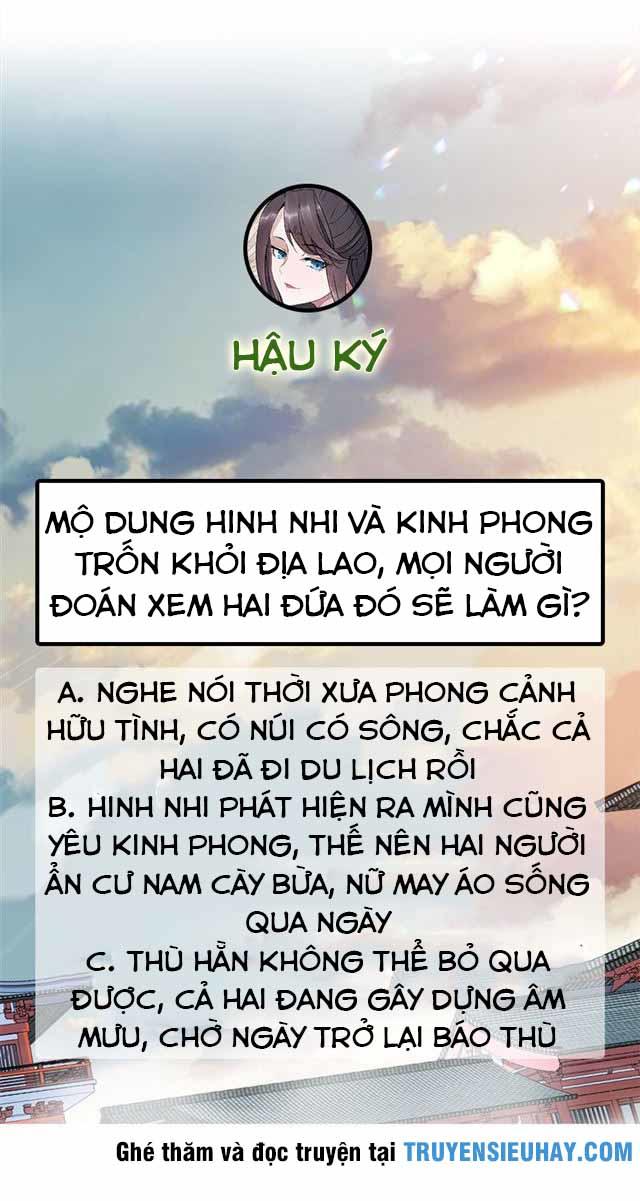 Cuồng Nữ Trọng Sinh - Hoàn Khố Thất Hoàng Phi Chapter 77 - 34