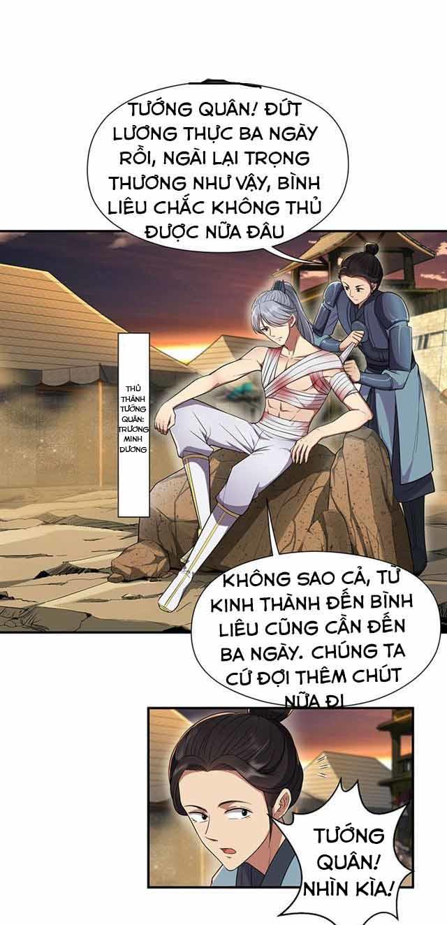 Cuồng Nữ Trọng Sinh - Hoàn Khố Thất Hoàng Phi Chapter 78 - 16