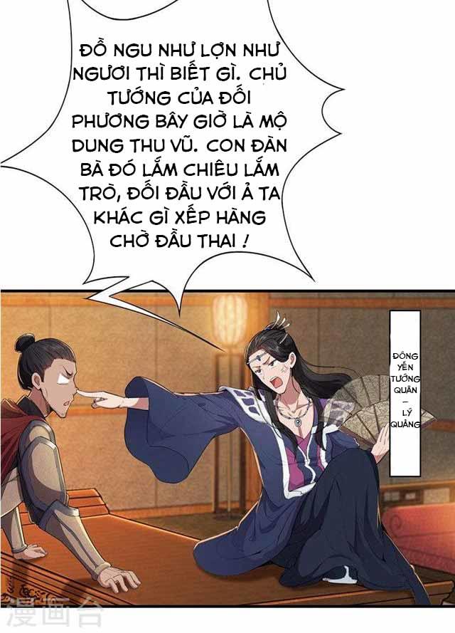 Cuồng Nữ Trọng Sinh - Hoàn Khố Thất Hoàng Phi Chapter 79 - 14