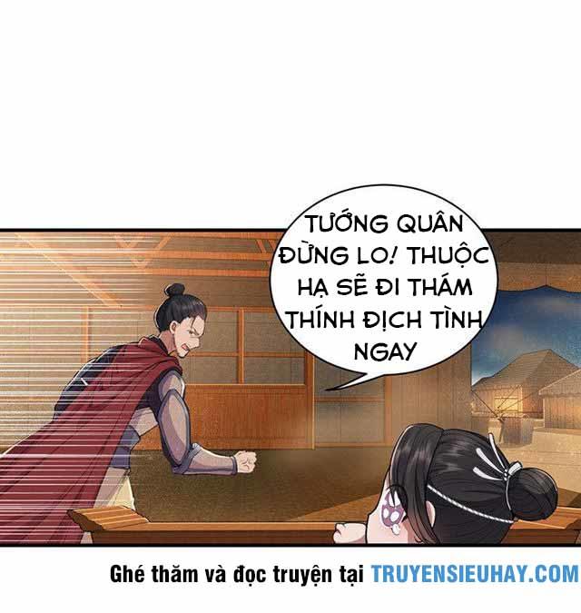 Cuồng Nữ Trọng Sinh - Hoàn Khố Thất Hoàng Phi Chapter 79 - 16