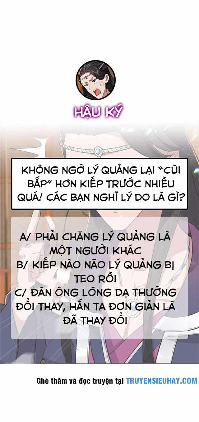 Cuồng Nữ Trọng Sinh - Hoàn Khố Thất Hoàng Phi Chapter 79 - 23