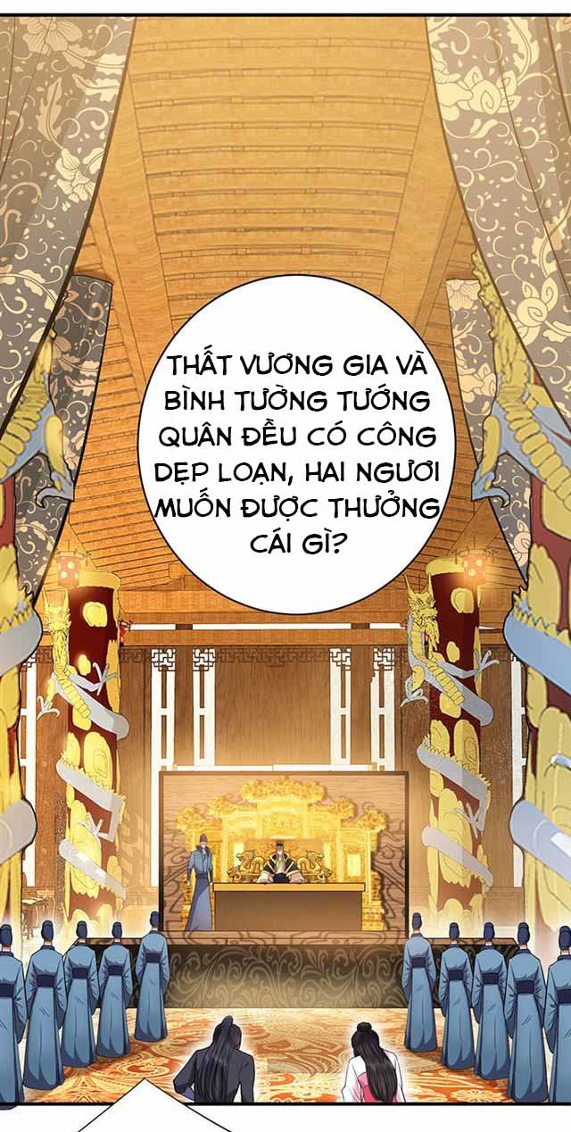 Cuồng Nữ Trọng Sinh - Hoàn Khố Thất Hoàng Phi Chapter 85 - 15