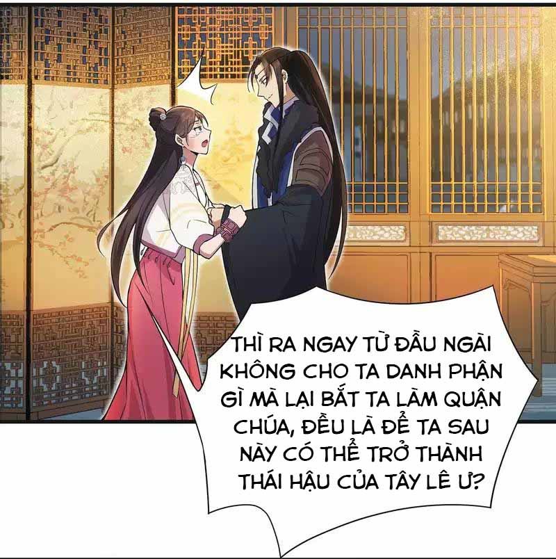 Cuồng Nữ Trọng Sinh - Hoàn Khố Thất Hoàng Phi Chapter 97 - 17