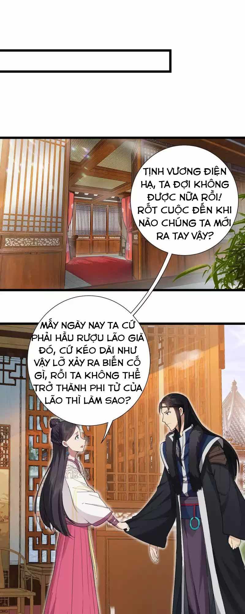 Cuồng Nữ Trọng Sinh - Hoàn Khố Thất Hoàng Phi Chapter 98 - 15