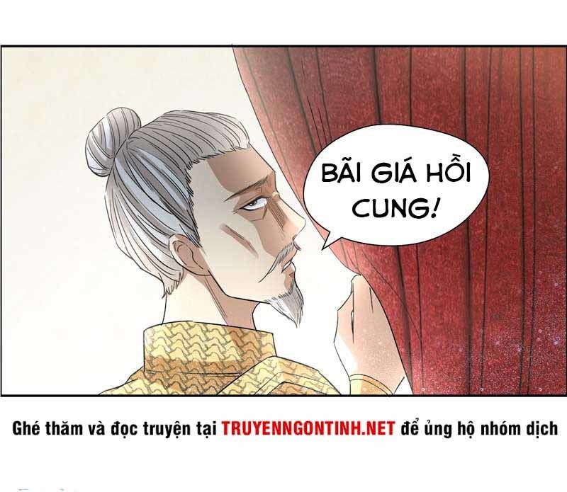 Cuồng Nữ Trọng Sinh - Hoàn Khố Thất Hoàng Phi Chapter 44 - 36