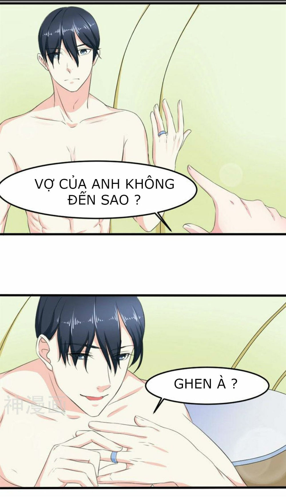 Mặt Nạ Kiều Thê Chapter 13 - 9