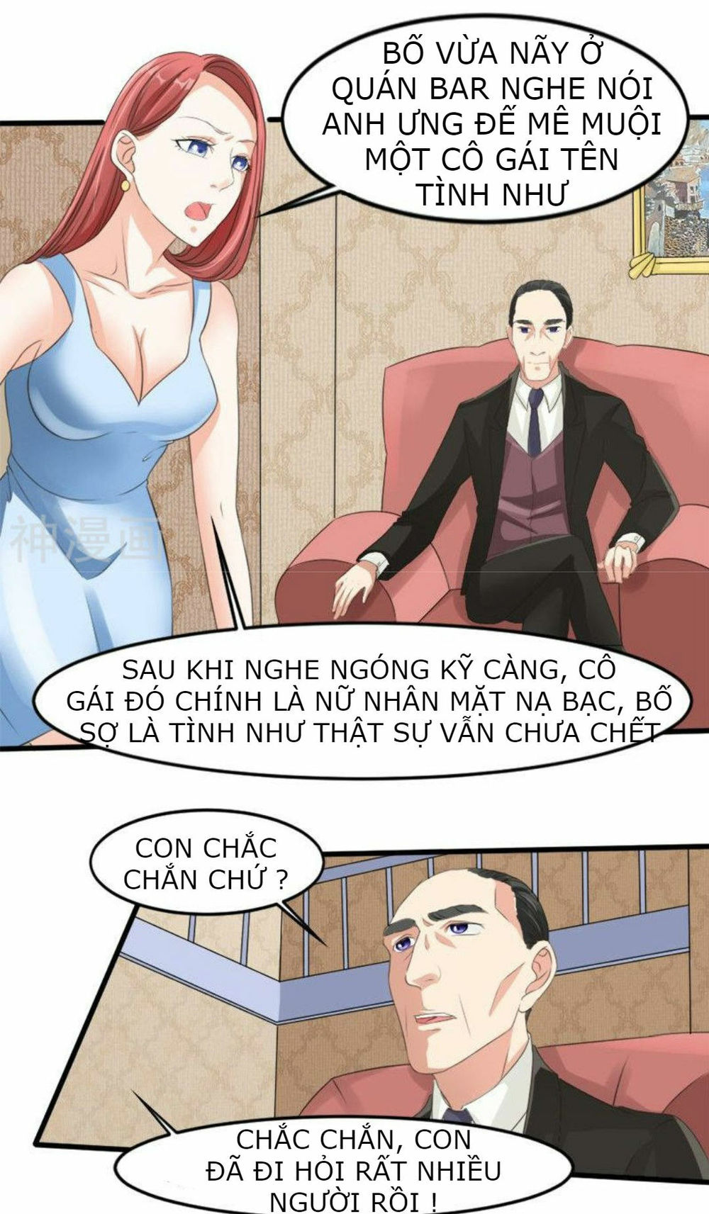 Mặt Nạ Kiều Thê Chapter 14 - 16