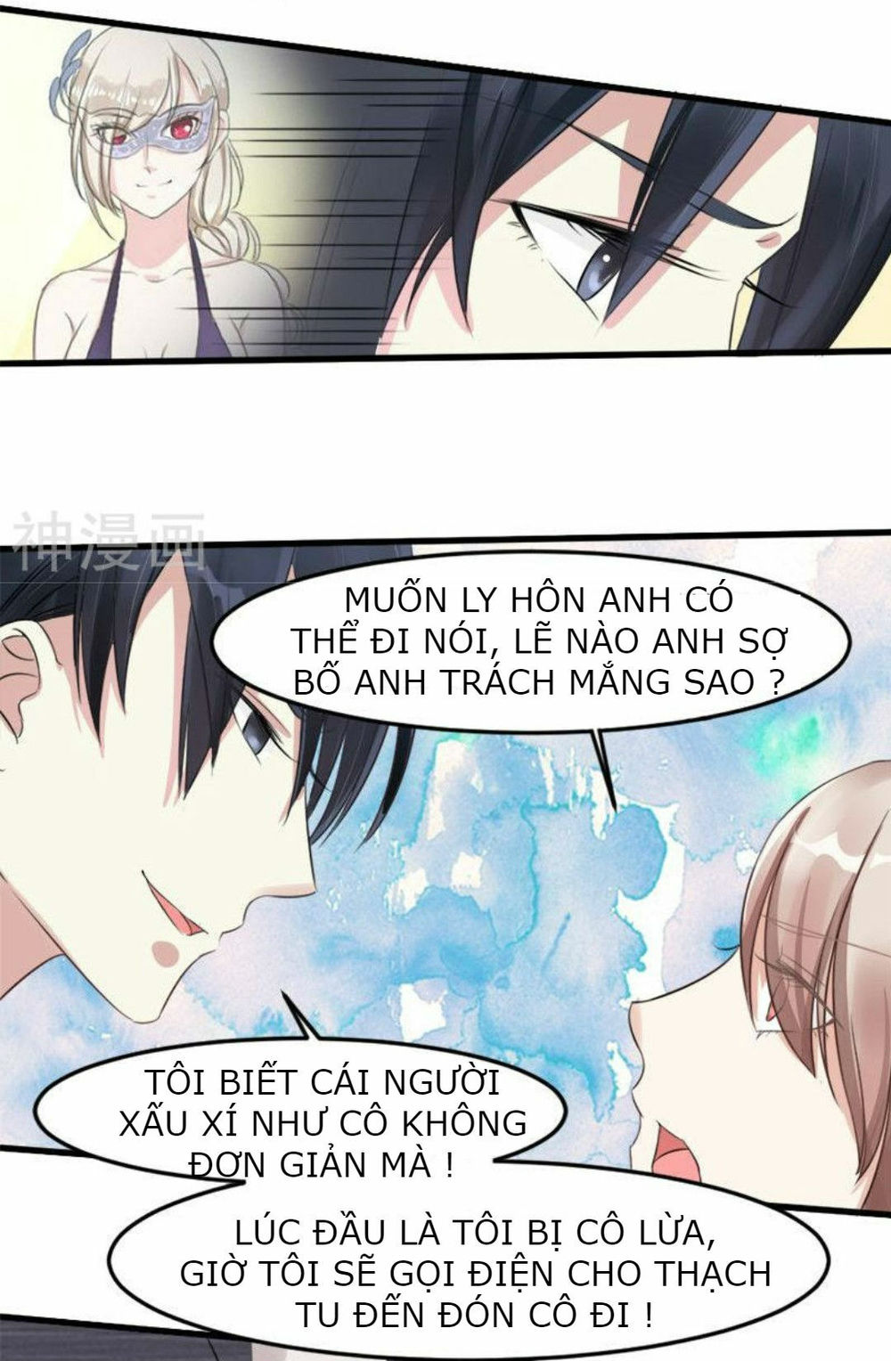 Mặt Nạ Kiều Thê Chapter 14 - 5