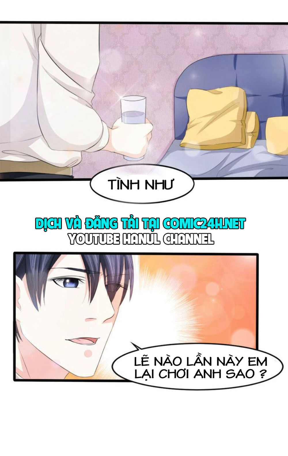 Mặt Nạ Kiều Thê Chapter 19 - 12