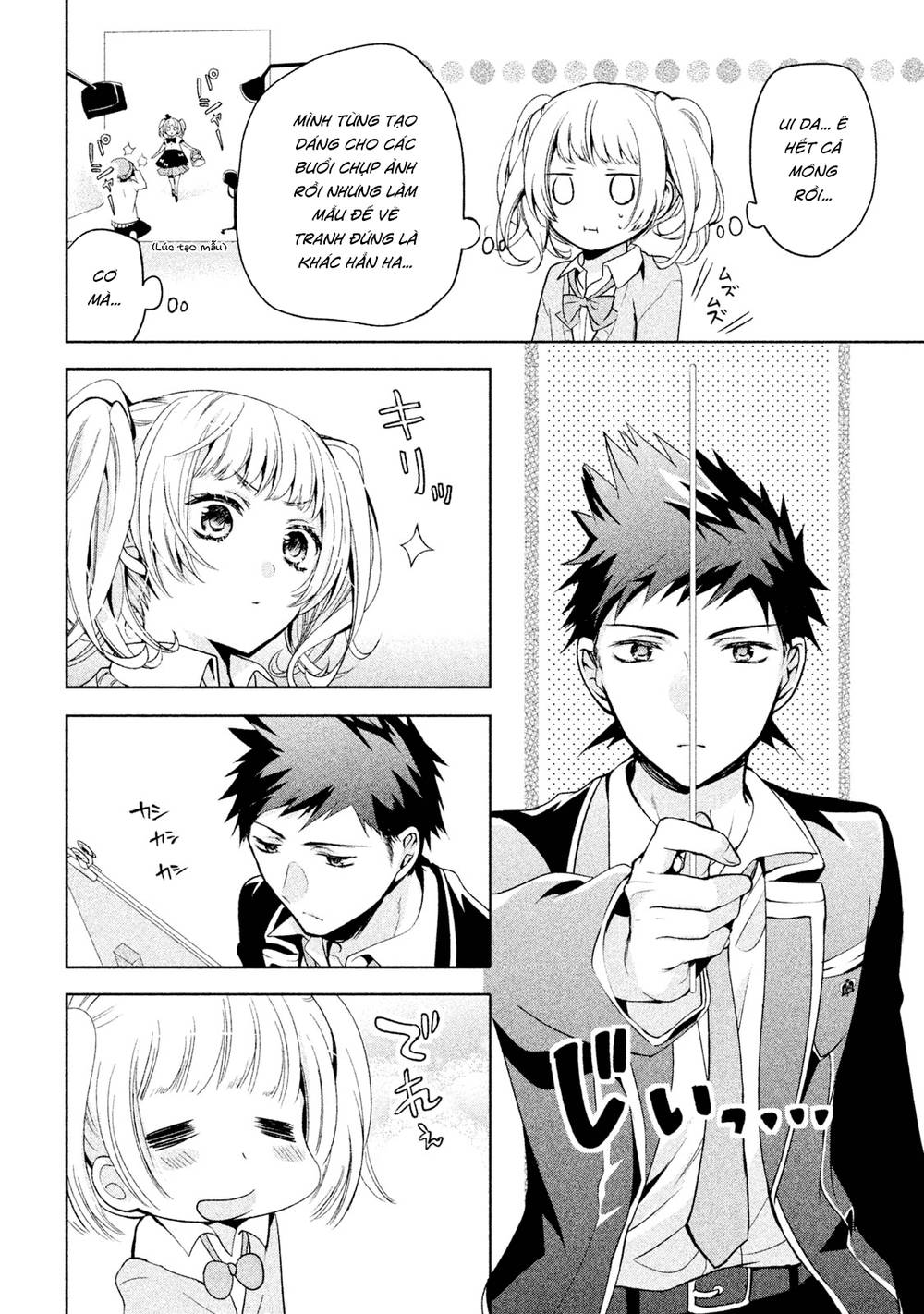 Amachin Wa Jishou Chapter 6 - 10