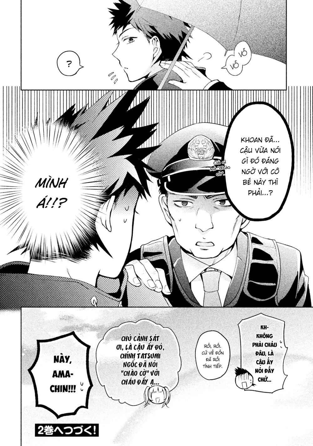 Amachin Wa Jishou Chapter 7 - 19