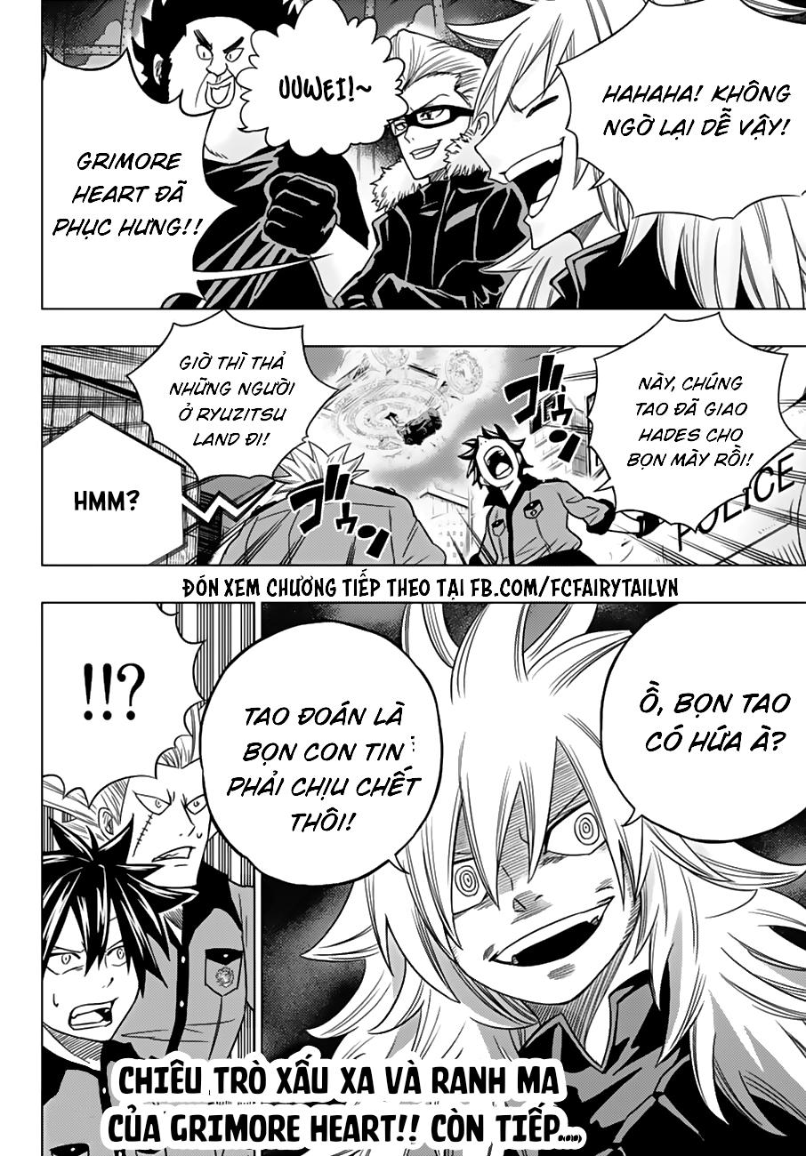 Fairy Tail City Hero Chapter 17 - 11