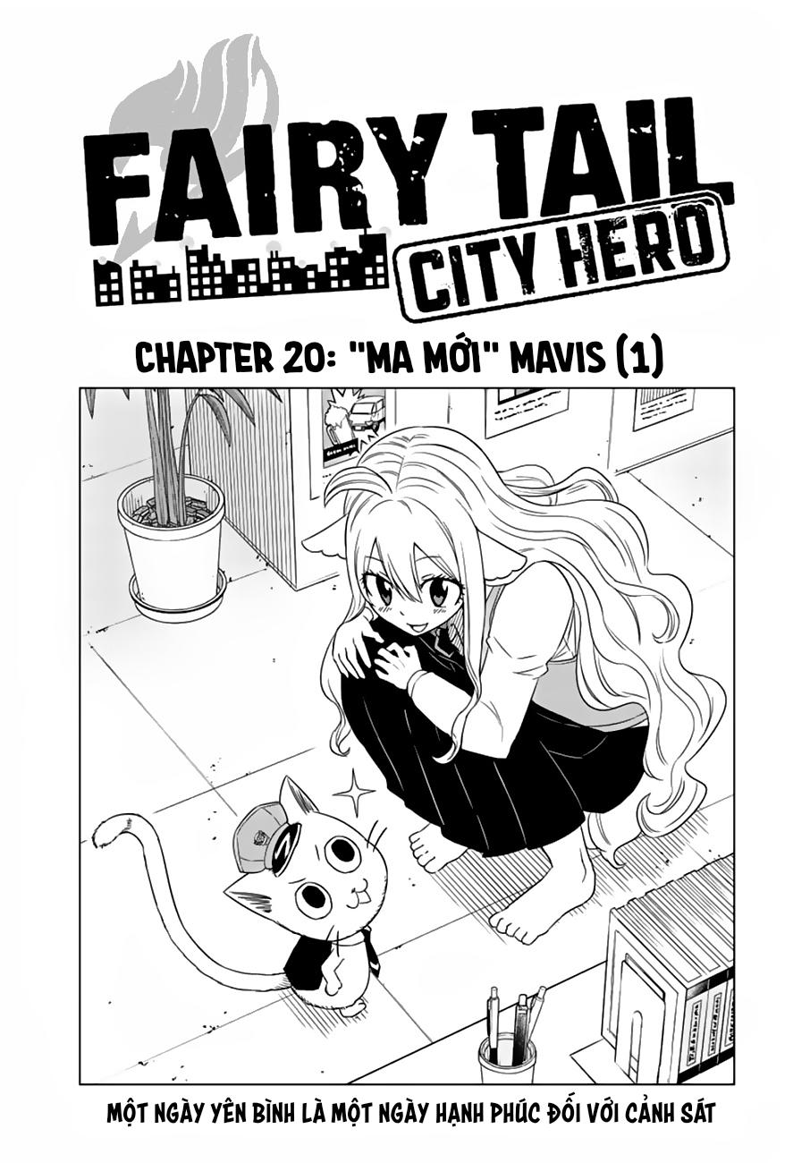 Fairy Tail City Hero Chapter 20 - 1