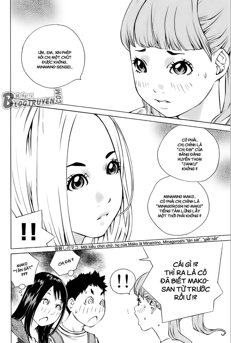 Pastel Chapter 175 - 27