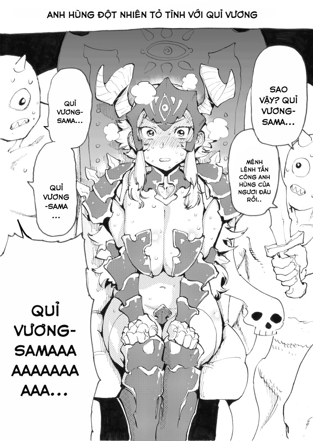 Hero X Demon Queen Chapter 2 - 13