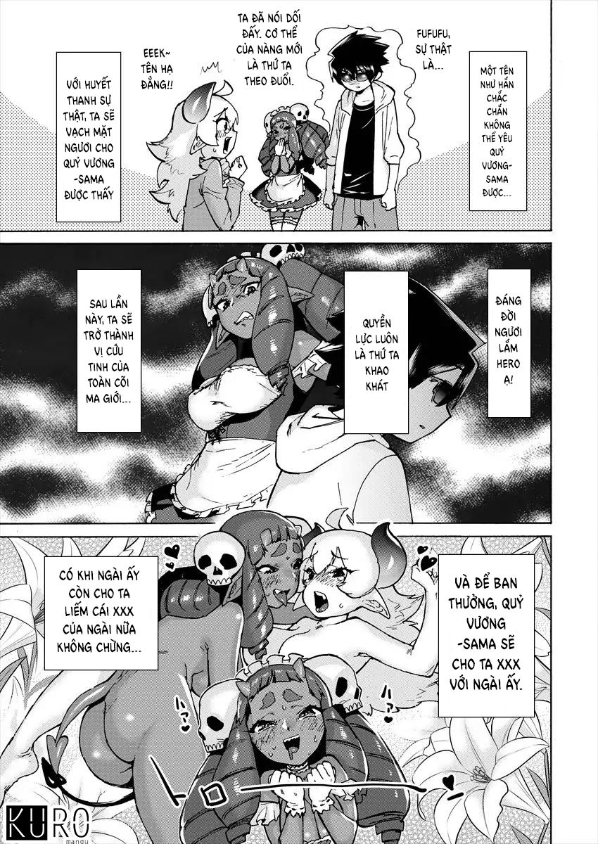 Hero X Demon Queen Chapter 4 - 14