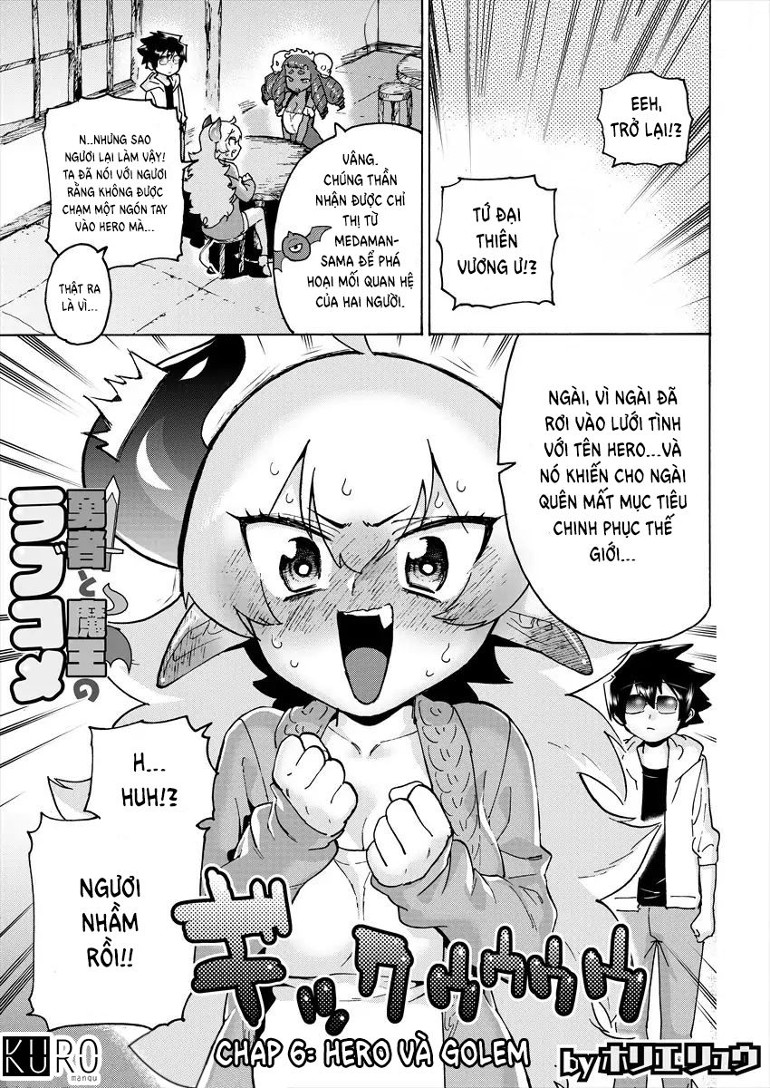 Hero X Demon Queen Chapter 6 - 1