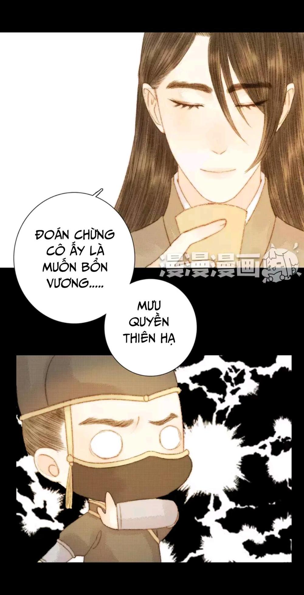 Vương Gia Bá Đạo Chapter 73 - 7