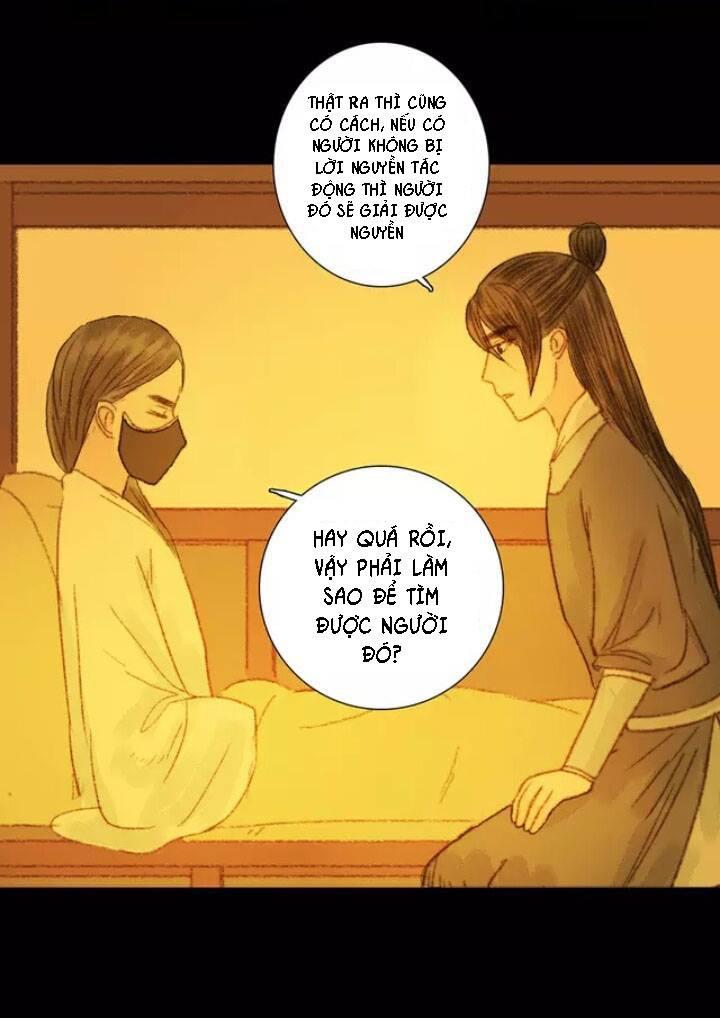 Vương Gia Bá Đạo Chapter 77.5 - 12