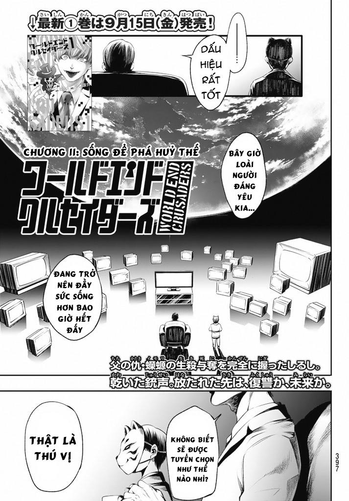 World End Crusaders Chapter 11 - 3