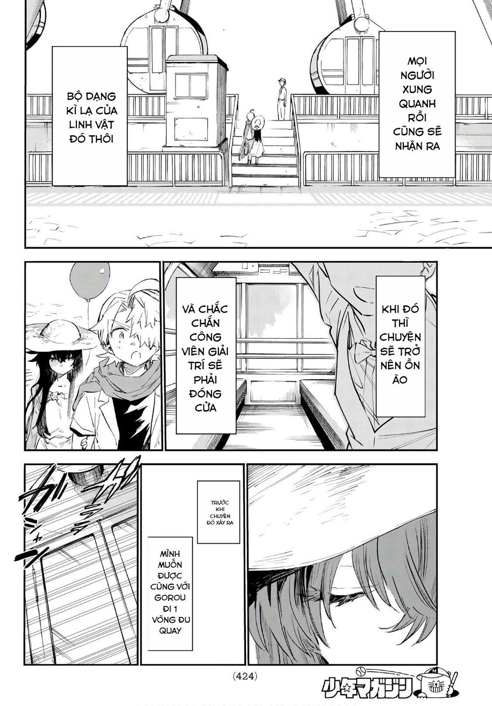 Shichiha Gojuroku Chapter 30 - 13