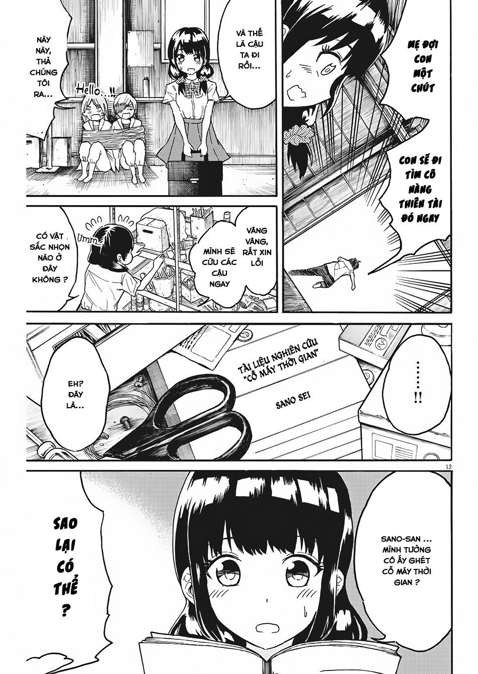 Back To The Kaasan Chapter 6 - 13