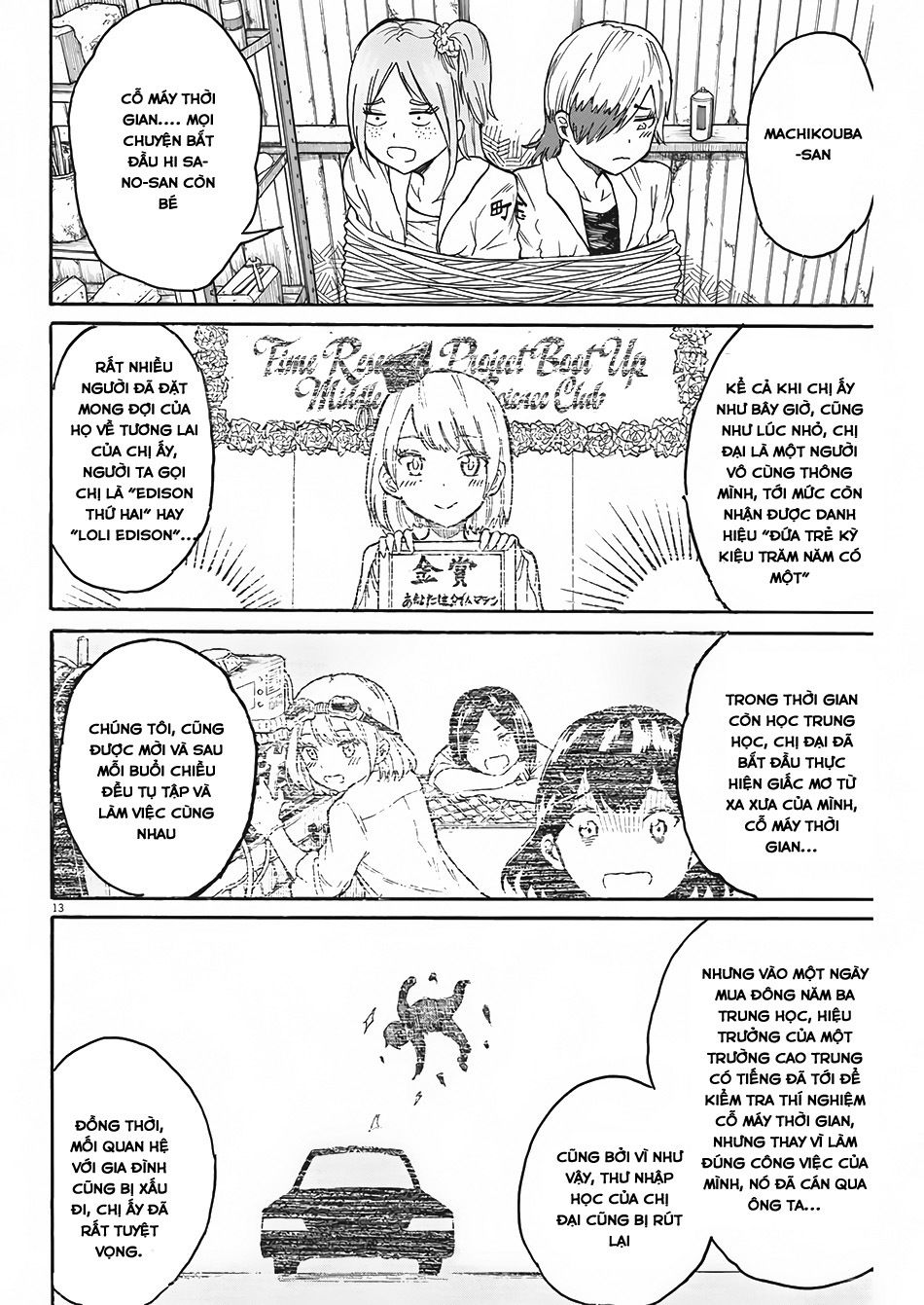 Back To The Kaasan Chapter 6 - 14