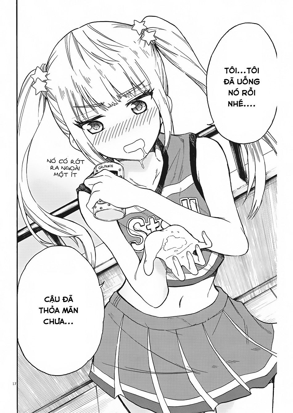 Back To The Kaasan Chapter 6 - 18