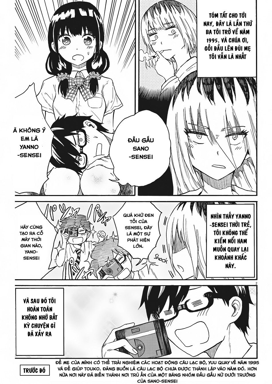 Back To The Kaasan Chapter 6 - 3