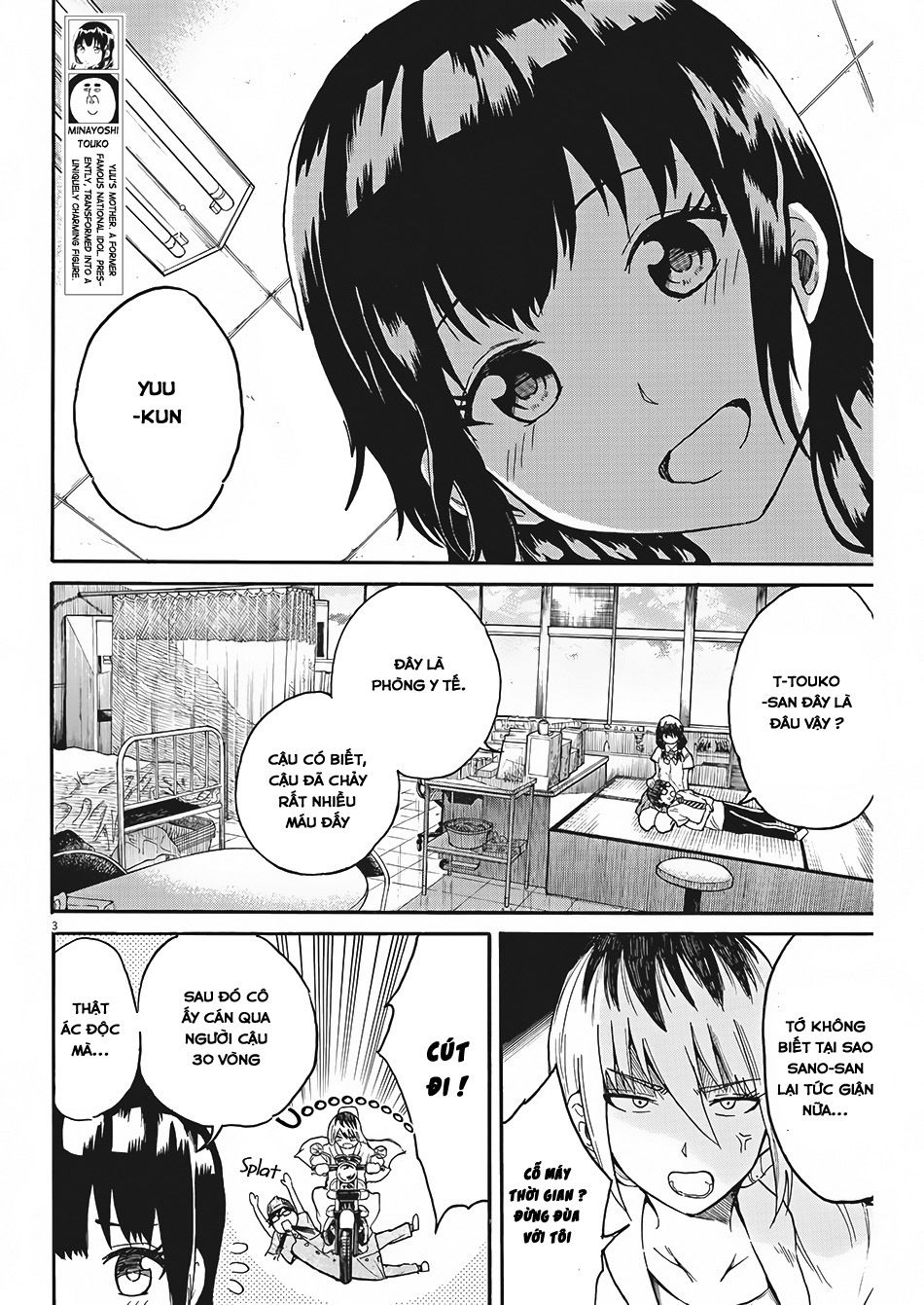 Back To The Kaasan Chapter 6 - 4