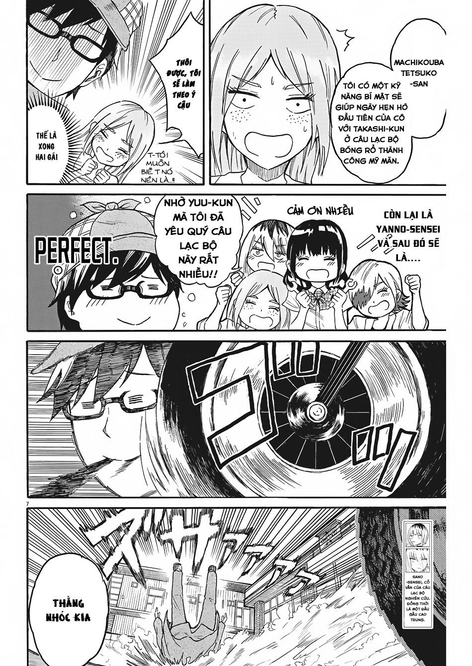 Back To The Kaasan Chapter 6 - 8