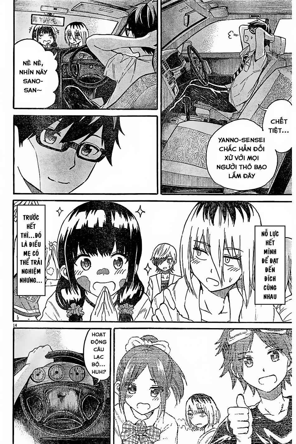 Back To The Kaasan Chapter 7 - 14