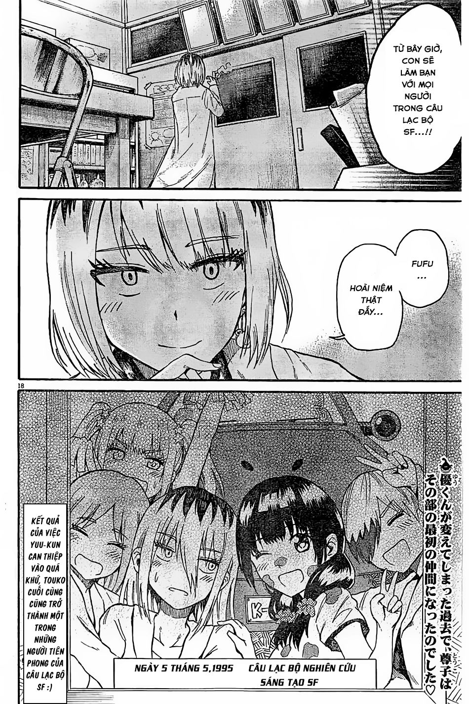 Back To The Kaasan Chapter 7 - 18