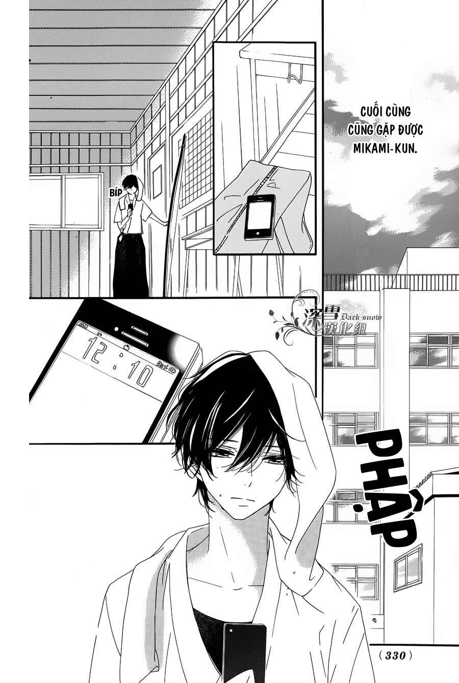 Ichirei Shite, Kiss Chapter 11 - 4