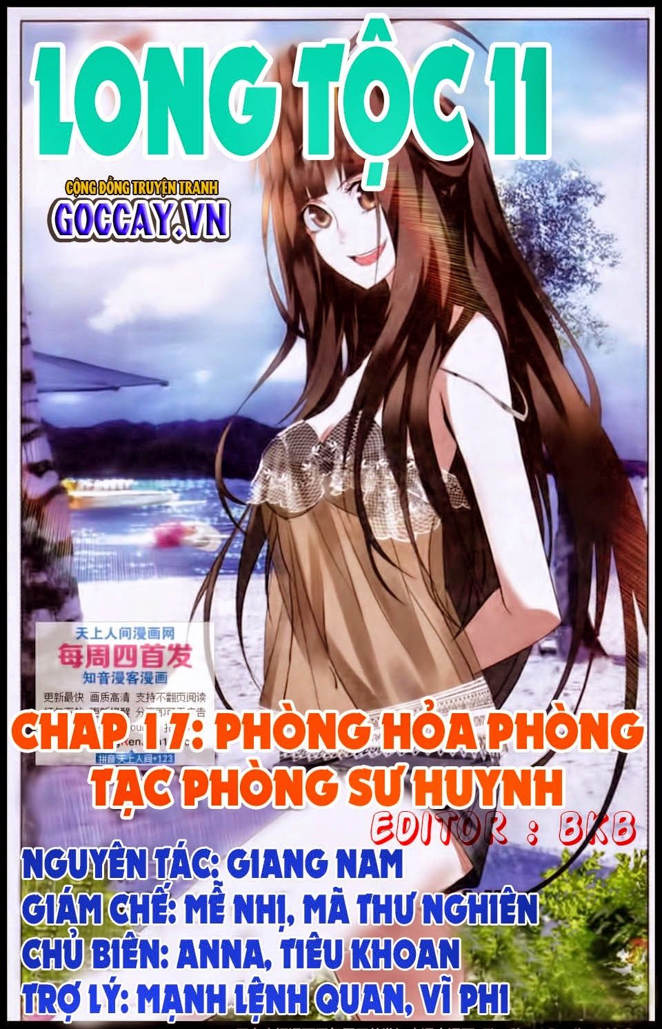 Long Tộc 2 Chapter 17 - 2